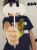 BATMAN topper na tort